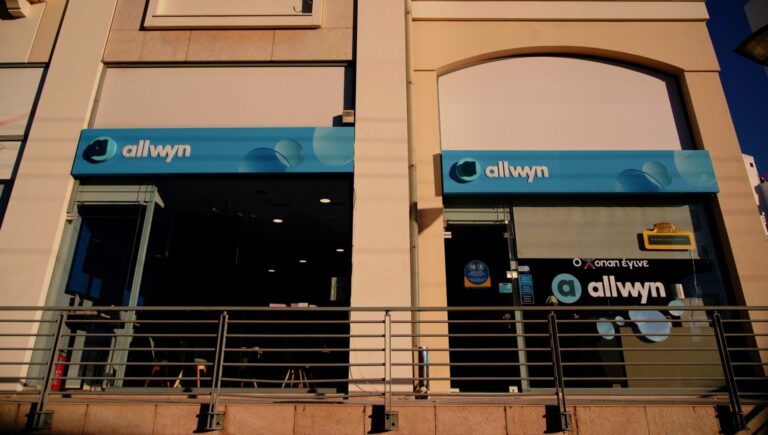Allwyn: Ξεκίνησαν οι αγορές ιδίων μετοχών από το πρόγραμμα των 150 εκατ. ευρώ