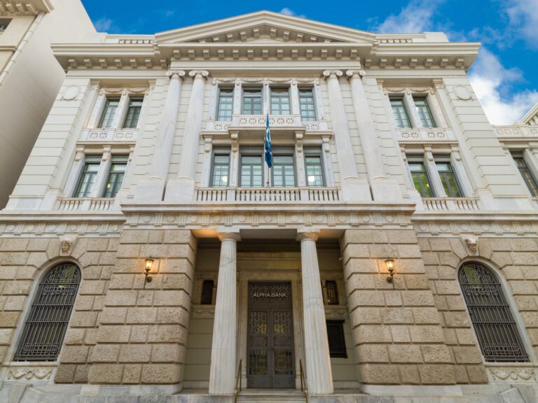 Κλειδώνει το μέρισμα η Alpha Bank