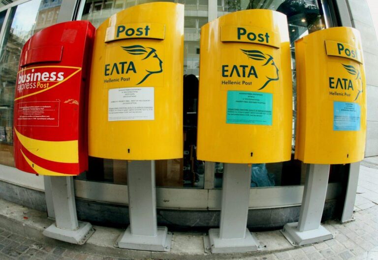 ΕΛΤΑ: Ζητούν «εθελοντές» υπαλλήλους για να μοιράσουν δέματα
