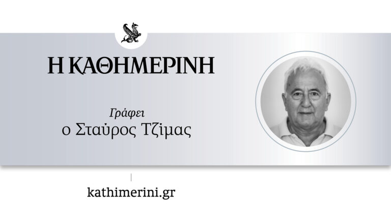 Πώς βλέπει τη συμφωνία η ιρανική αντιπολίτευση