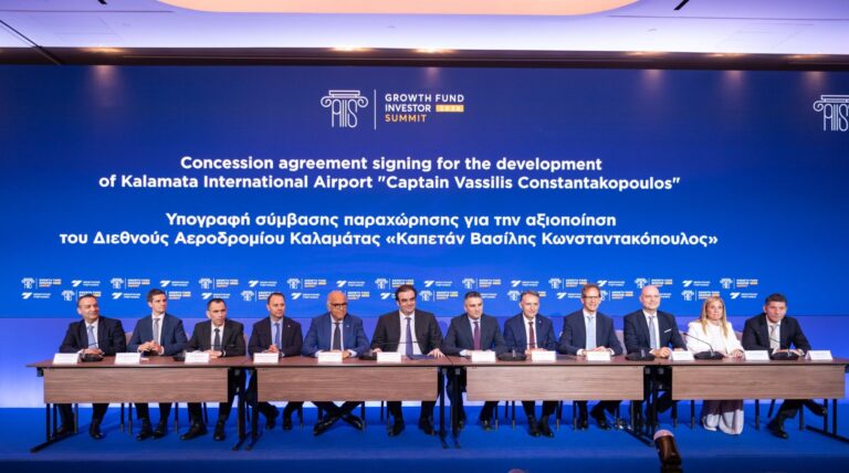 Καλαμάτα: Υπογραφή σύμβασης παραχώρησης για αξιοποίηση του Διεθνούς Αερολιμένα