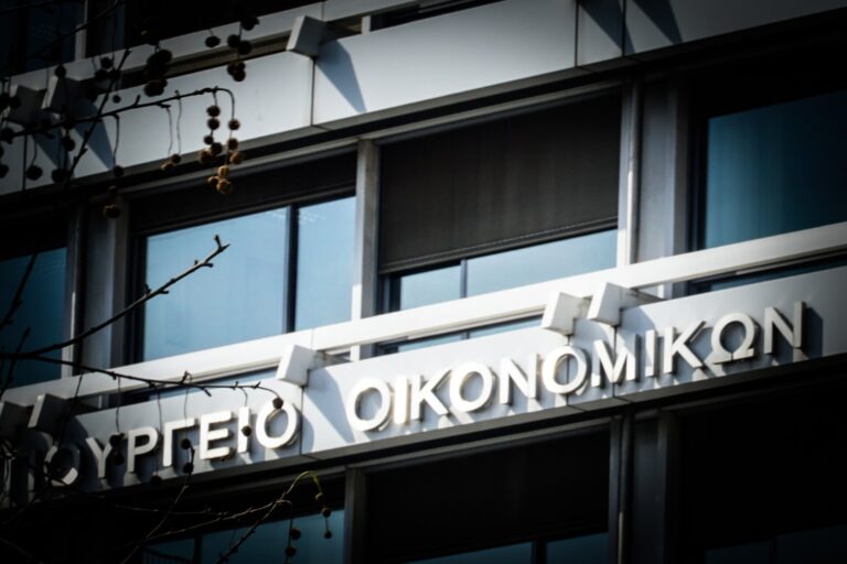Ο Θ. Κουναδέας επικεφαλής της Ειδικής Υπηρεσίας Κοινωνικού Κλιματικού Ταμείου και Ταμείου Εκσυγχρονισμού - Το βιογραφικό του