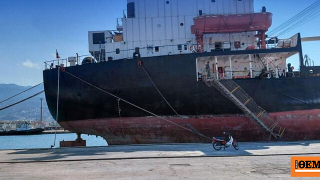 Μπλόκο σε πλοίο με 12 τόνους λαθραίου ναυτιλιακού πετρελαίου από την ΑΑΔΕ στο λιμάνι του Βόλου