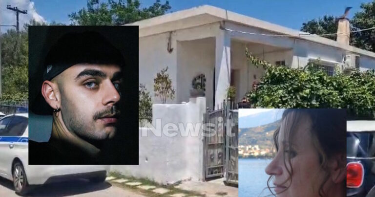 Αίγιο: «Πιστεύω ότι ο δράστης είχε συνεργό» λέει φίλος της 54χρονης που δολοφονήθηκε μαζί με τον γιο της