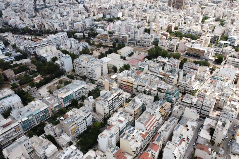 Αγορά ακινήτων: Τι θα κρίνει την πορεία των τιμών