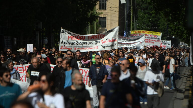 Απεργία σήμερα 24/6: Ποιοι συμμετέχουν, τι ώρα οι συγκεντρώσεις - Πώς κινούνται μετρό και λεωφορεία