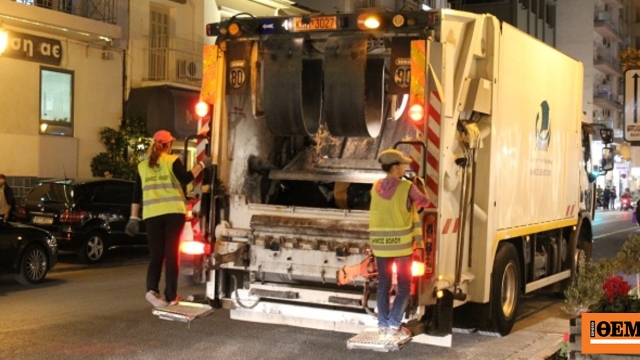 Τραυματίστηκε εργαζόμενη της καθαριότητας στον Βόλο όταν αυτοκίνητο έπεσε σε απορριμματοφόρο