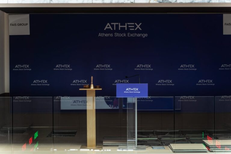 Τελευταία ευκαιρία για το μέρισμα της Intracom Holdings