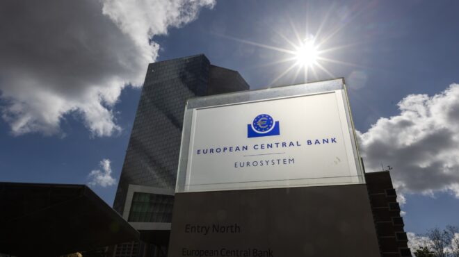 η-ιταλική-unicredit-ελέγχει-άνω-του-42-της-commerzbank-564286954