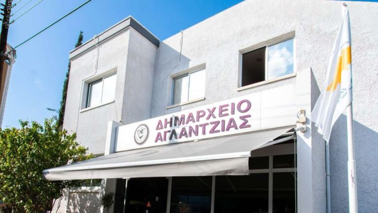 Νέα Αντιδήμαρχος Αγλαντζιάς η Άντρη Χατζηανδρέου
