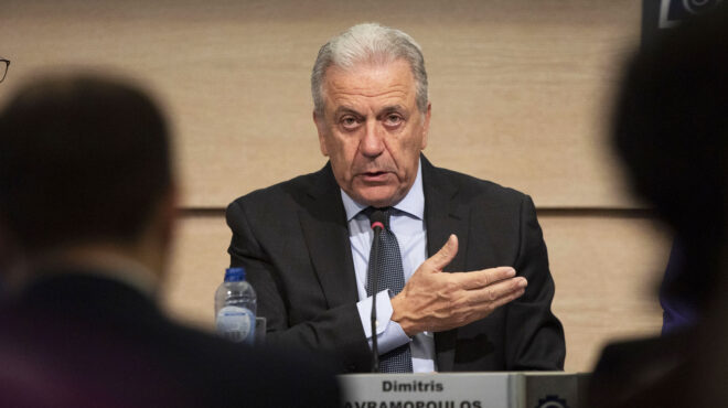 στο-υπουργείο-δικαιοσύνης-το-αίτημα-ά-564301309