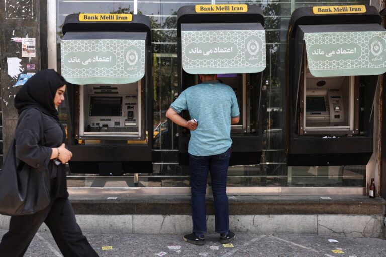 Ιράν: Κυβερνοεπίθεση σε 3 τράπεζες - Επλήγησαν οι τραπεζικές συναλλαγές με κάρτες