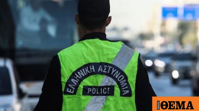 Κυκλοφοριακές ρυθμίσεις το Σαββατοκύριακο στο Χαλάνδρι λόγω εργασιών