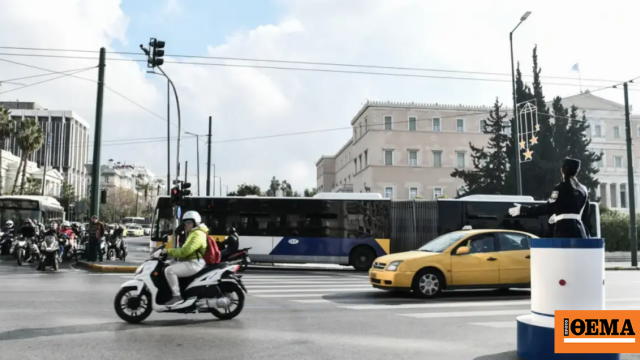 Απεργία 24 Ιουνίου στον επισιτισμό και τον τουρισμό: Ποιοι κλάδοι κατεβάζουν ρολά και πού θα γίνουν οι συγκεντρώσεις