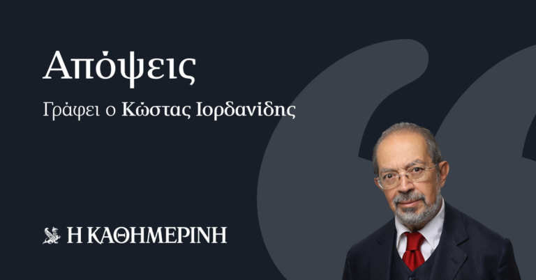 Ελέφας και μονόκυκλο