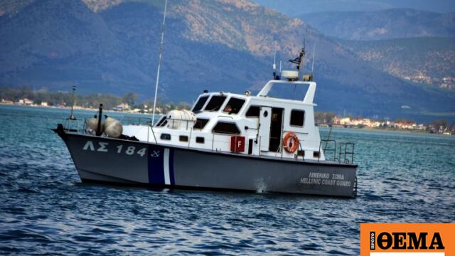 Πεντάχρονος με φουσκωτό στρώμα παρασύρθηκε από τον αέρα, τον έσωσε το Λιμενικό - Συνελήφθησαν οι γονείς