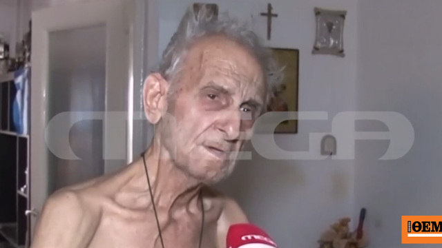 «Πάντα κρατάω μαχαίρι, δεν το είχα για εκείνη» λέει ο 90χρονος που αποπειράθηκε να μπει στο δωμάτιο όπου νοσηλεύεται η Μάρω Κοντού