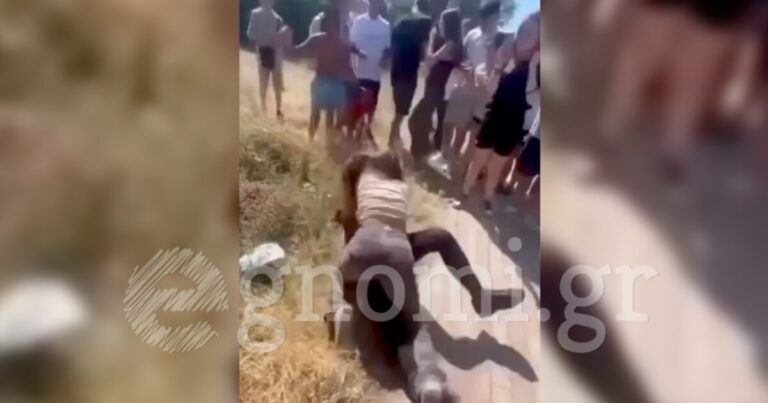 Εύβοια: Άγρια συμπλοκή μεταξύ μαθητριών έξω από σχολείο - Ζητωκραύγαζαν και τραβούσαν βίντεο οι συμμαθητές τους