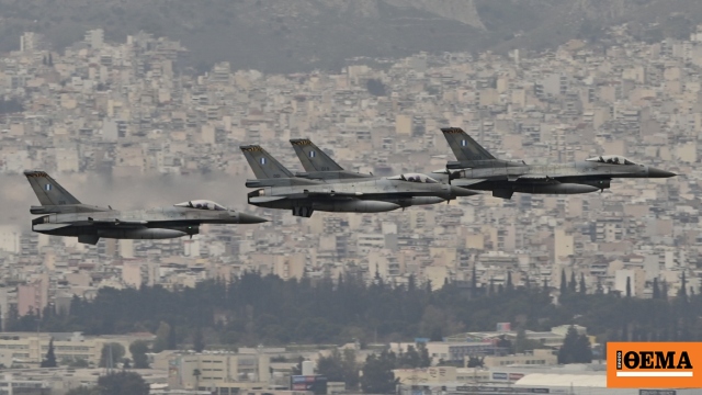 Μαχητικά αεροσκάφη σήμερα στην Αθήνα, άσκηση της Σχολής Ικάρων στον ουρανό της Αττικής
