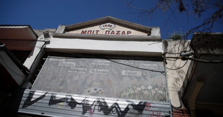 «Κραυγή» αγωνίας για το Μπιτ Παζάρ στη Θεσσαλονίκη: «Βλέπεις 20 μαγαζιά ανοίκιαστα»