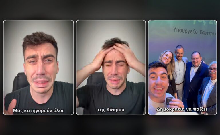 Το «βιντεούι» και η ταφόπλακα της «Άμεσης TikTokρατίας»