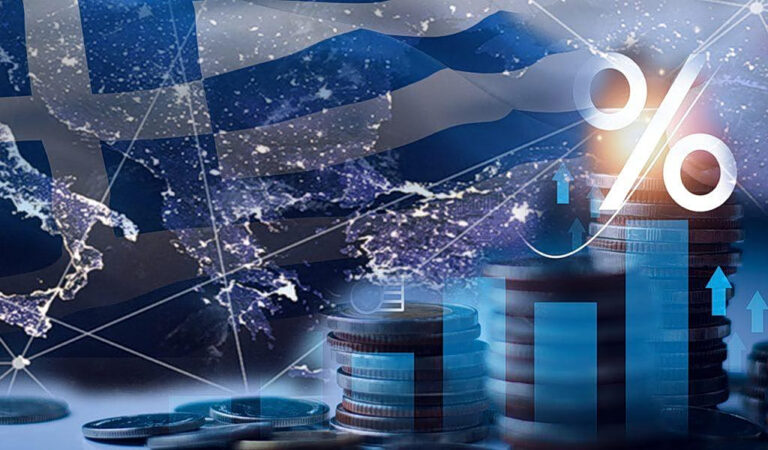 Ελληνική οικονομία: Η αόρατη κρίση πίσω από τη δημοσιονομική ευημερία