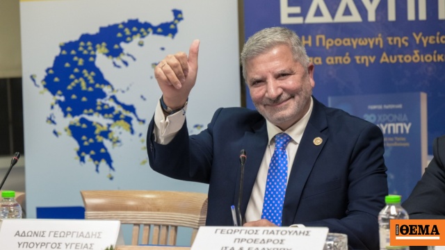 Πρώτη η παράταξη Πατούλη στις ηλεκτρονικές εκλογές του Ιατρικού Συλλόγου Αθηνών