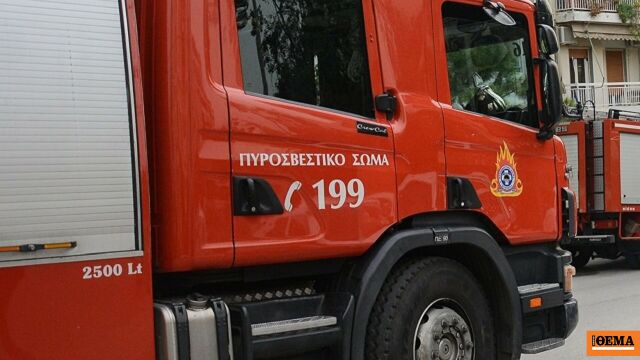 Φωτιά στα Σπάτα, καίει ξερά χόρτα κοντά στο εμπορικό πάρκο - Επιχειρούν 60 πυροσβέστες με 14 οχήματα