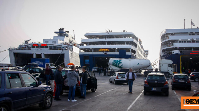 24ωρη απεργία στα πλοία της Ραφήνας στις 3 Ιουλίου