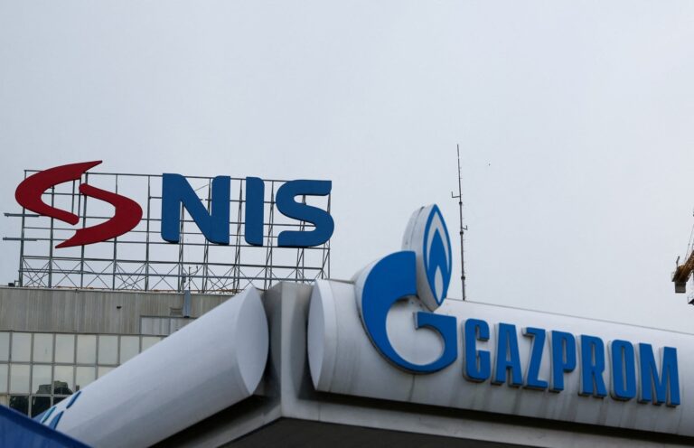 Σερβία: Παράταση 15 ημερών στις συνομιλίες για την αγορά του 51,56% της πετρελαϊκής NIS - Έληξε η αρχική προθεσμία