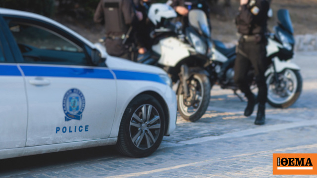 Δύο συλλήψεις μετά από καταδίωξη και σύγκρουση μοτοσικλέτας με σχολικό λεωφορείο στο Κερατσίνι
