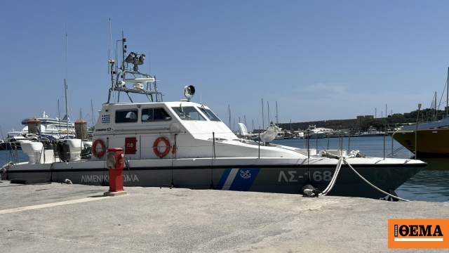 Θεσσαλονίκη: Εντοπίστηκε νάρκη στη θαλάσσια περιοχή της Επανομής, σε βάθος 28 μέτρων