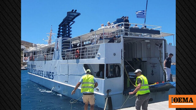 Μεσίστια η σημαία στον «Σκοπελίτη» για τον θάνατο του καπετάν Γιάννη, το συγκινητικό αντίο του γιου του