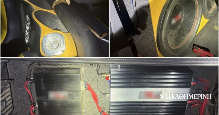 Ανω Λιόσια: Συνελήφθη 19χρονος που χώρεσε… 14 ηχεία και 2 ενισχυτές σε Ι.Χ.