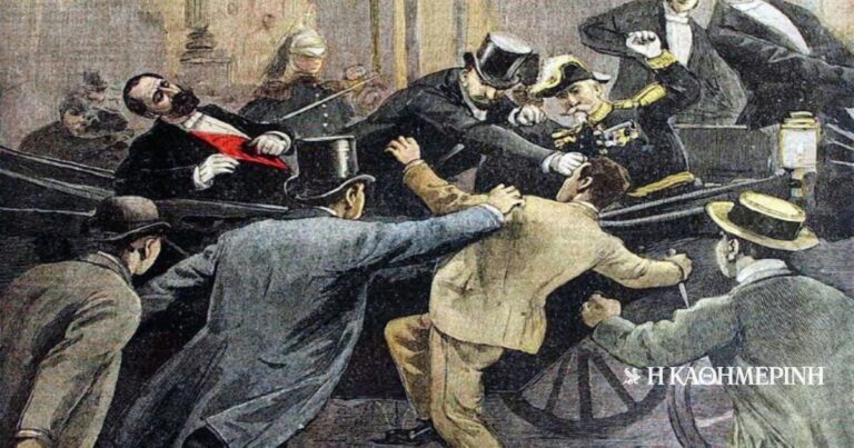 Σαν σήμερα: 24 Ιουνίου 1894 – Δολοφονείται ο Γάλλος προέδρος Σαντί Καρνό