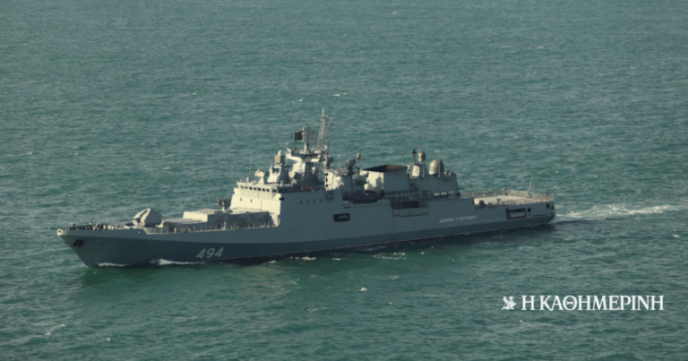 Μάγχη: Προειδοποιητικά πυρά από ρωσική φρεγάτα σε σκάφος αναψυχής