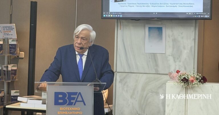 Παυλόπουλος: Πώς η καταχρηστική επίκληση της Εθνικής Ασφάλειας οδήγησε στο σκάνδαλο των υποκλοπών
