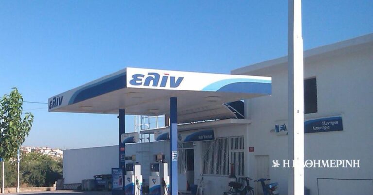 Ο πόλεμος στη Μέση Ανατολή έπληξε την Ελίν