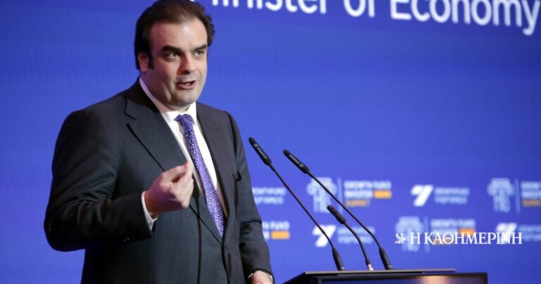 Νέα εποχή για το Υπερταμείο