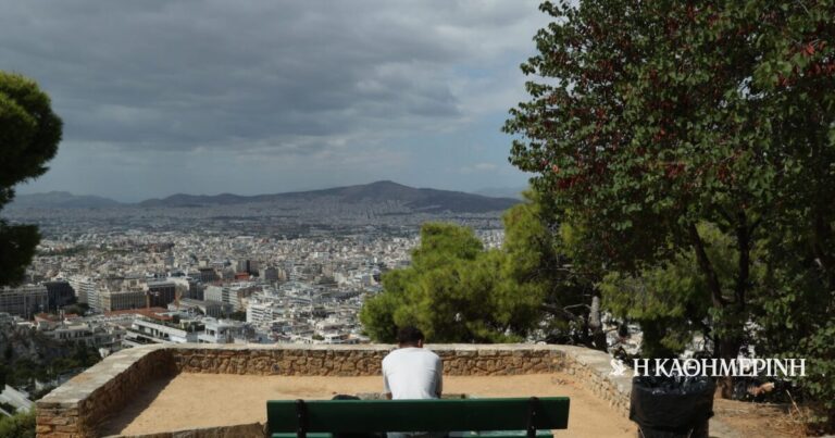 Αστατος σήμερα ο καιρός – Ηλιος το πρωί, βροχές από το μεσημέρι και στην Αττική
