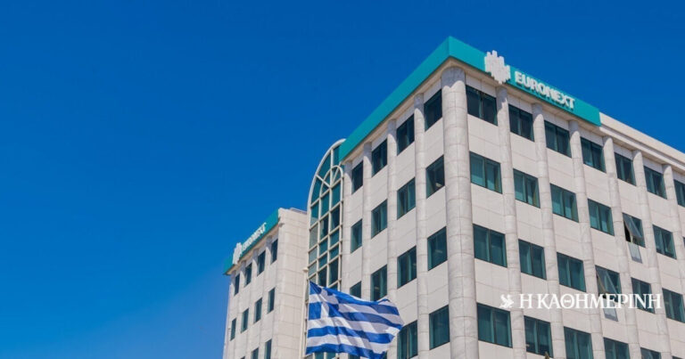 Νέο «εργαλείο» για εισαγωγή ελληνικών εταιρειών στο Χ.Α.