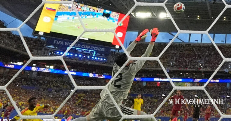 Μουντιάλ 2026: Τα ζευγάρια και οι ώρες των αγώνων της φάσης των «32»