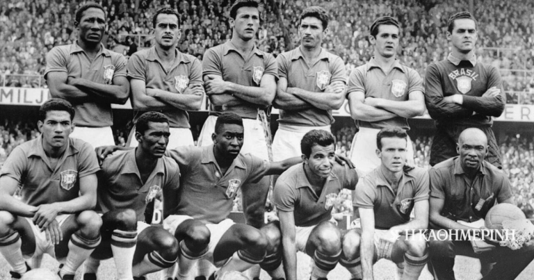 Σαν σήμερα: 29 Ιουνίου 1958 – Η Βραζιλία του Πελέ κατακτά το Παγκόσμιο Κύπελλο