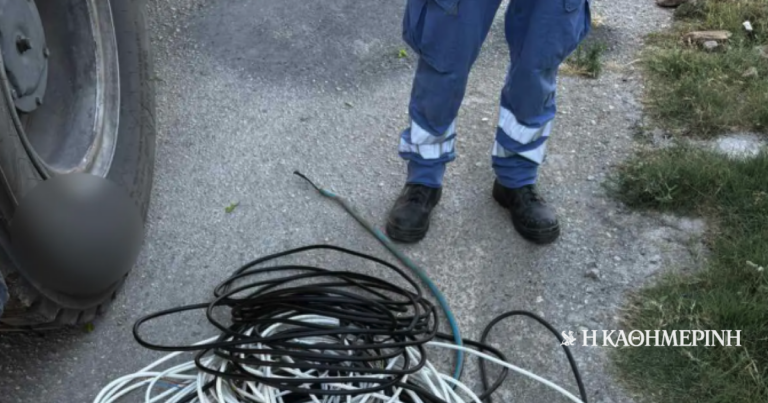 Ασπρόπυργος: Συλλήψεις και αποξηλώσεις καλωδίων 2,6 χλμ. για ρευματοκλοπές
