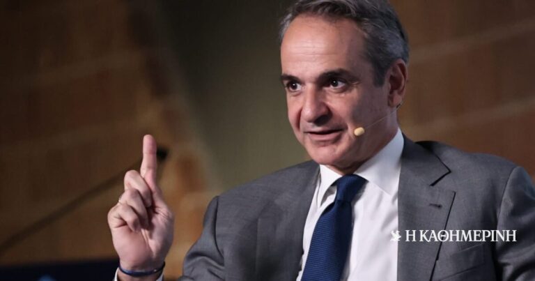 Πλήρως ψηφιακό έως το τέλος του 2026 το κτηματολόγιο
