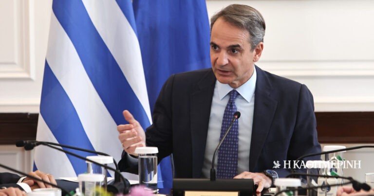 Μητσοτάκης: Ο απολογισμός του κυβερνητικού έργου από το 2019 έως σήμερα