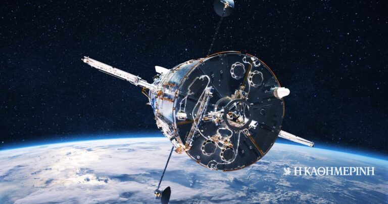 NASA: Αγώνας για να μην πέσει στη Γη διαστημικό τηλεσκόπιο