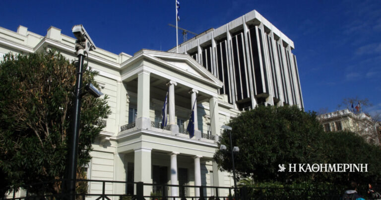 ΥΠΕΞ: Δυσαρέσκεια για την απαγόρευση εισόδου Ελλήνων στο Ισραήλ