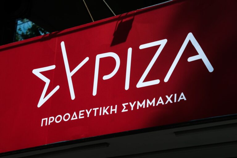 ΣΥΡΙΖΑ για δηλώσεις Θεοδωρικάκου: Η Κυβέρνηση ανακάλυψε ξανά το πρόβλημα ακρίβειας, αλλά όχι τις λύσεις