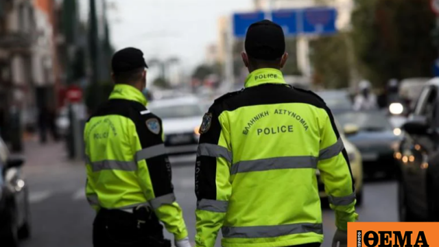 Κυκλοφοριακές ρυθμίσεις στην Αττική λόγω διεξαγωγής αγώνων δρόμου